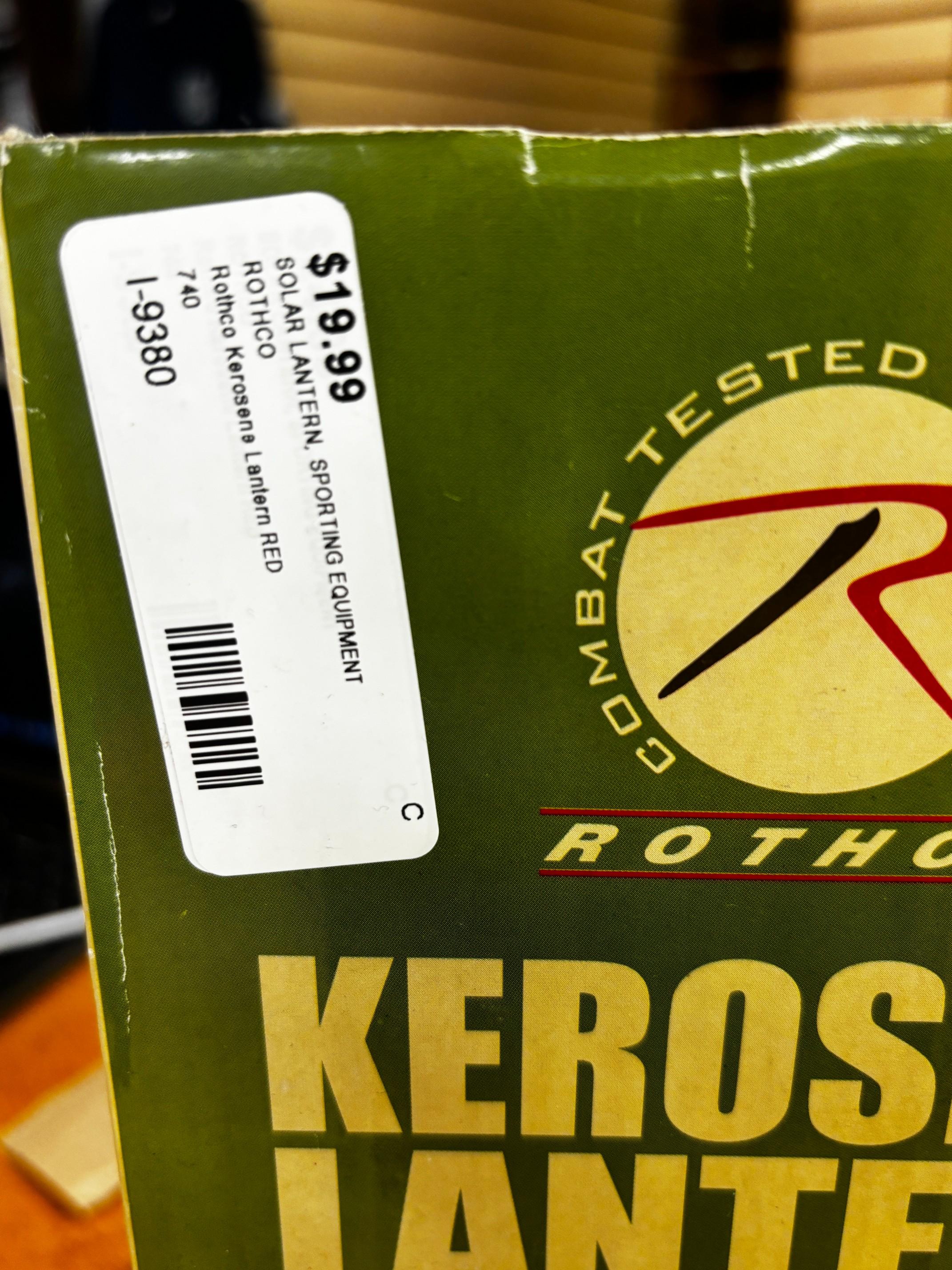 Rothco Kerosene Lantern - NEW