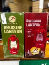 Rothco Kerosene Lantern - NEW