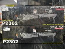 UKARMS P2302 Airsoft Shotgun