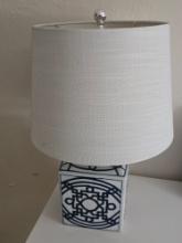 Table Lamp with Shade