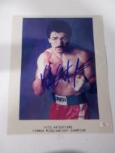 Vito Antuofermo signed autographed 8x10 photo PAAS COA 335