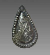 Pre-Columbian Moche Silver Bird Pendant