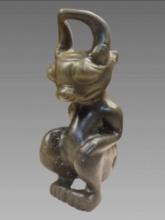 Ancient Hong Shan Jade Sun God