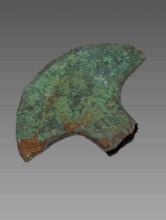 Ancient Hand Axe, Asian Antiquity