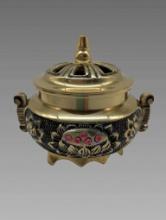 Mid-Century Asian Incense Burner