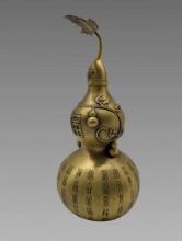 Mid-Century Asian Brass Bat Gourd