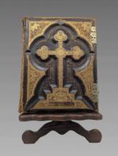 Very Rare Antique Catholic Bible, International Centennial Exhibition 1876