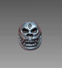 Antique Tibetan Maskette Pendant
