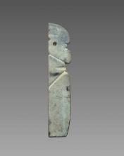 Pre-Columbian Avian Celt Pendant, Costa Rica
