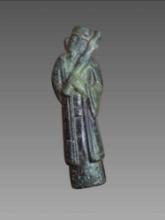 Ancient Jade Scholar Amulet