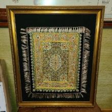 Gold Thread Embroided Jeweled Handmade rug - Framed 31 x 37 in