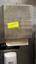 Stainless steel paper towel dispenser