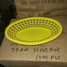Yellow Oval Basket - New in the by Basic Ingredients