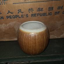 Coconut Mug - New in Ceramic