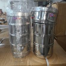 Stainless Steel Tiffin with Plates by Oscar Aveleaneda -11 x 4 cm