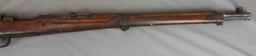 ARISAKA MODEL 99