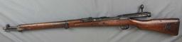 ARISAKA MODEL 99