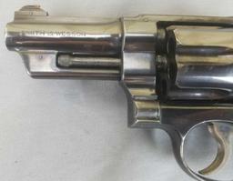 *UPDATED*SMITH & WESSON MODEL .357 REGISTERED MAGNUM