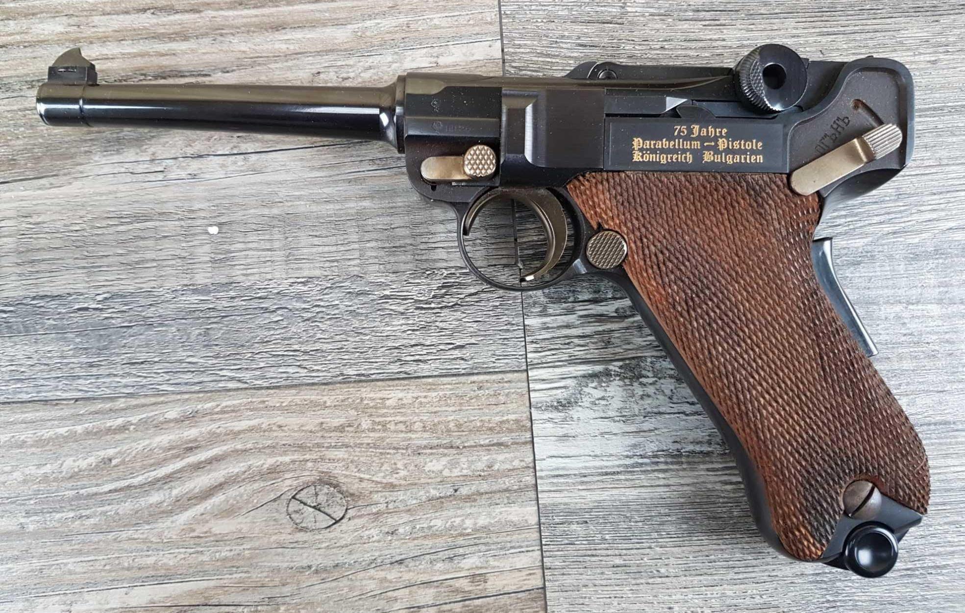MAUSER MODEL P08