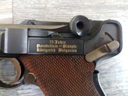 MAUSER MODEL P08