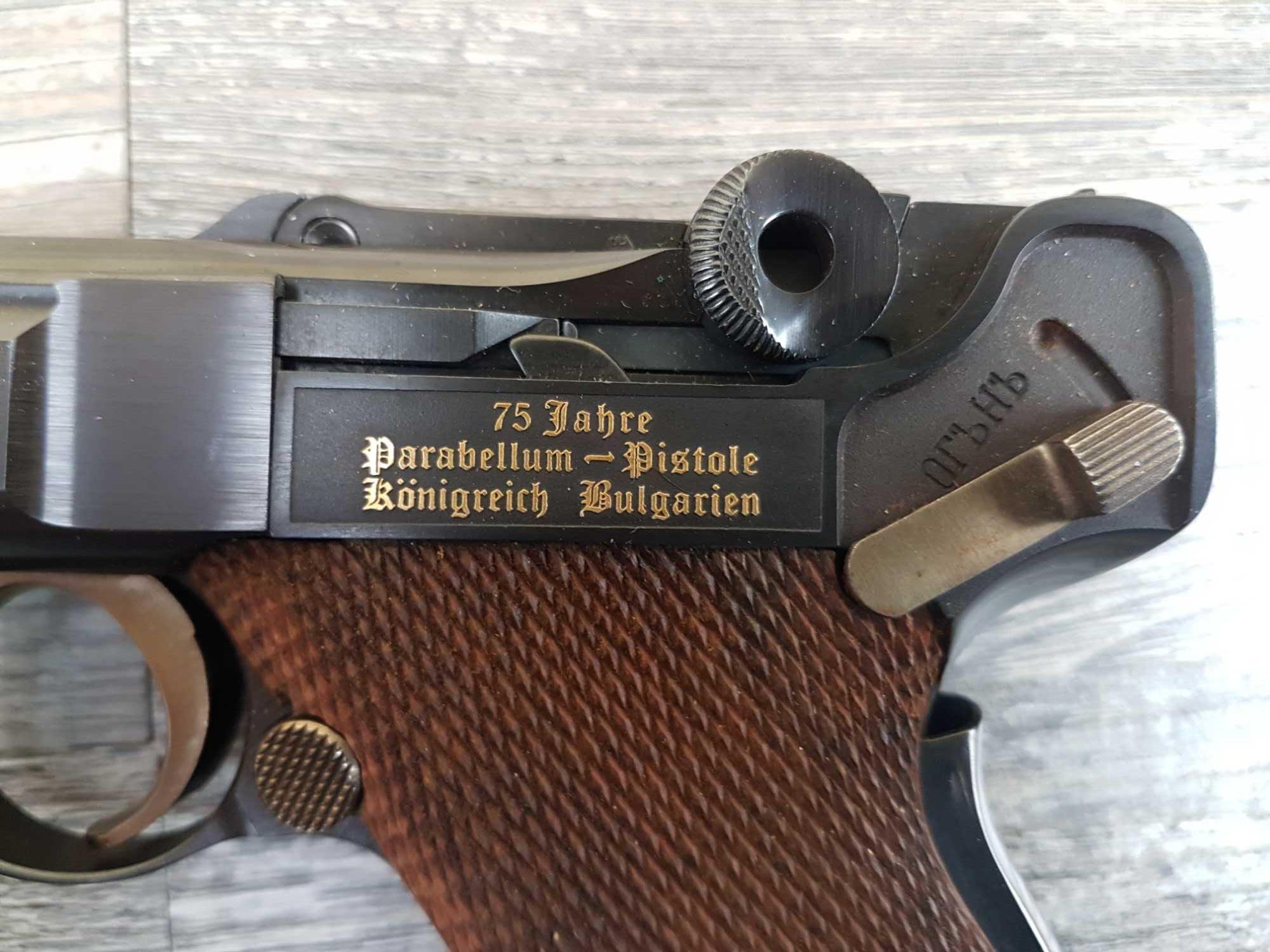 MAUSER MODEL P08