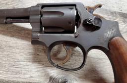SMITH & WESSON MODEL VICTORY
