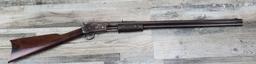 COLT MODEL LIGHTNING