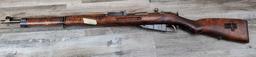 MOSIN NAGANT MODEL 9130