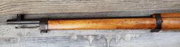ARISAKA MODEL 99