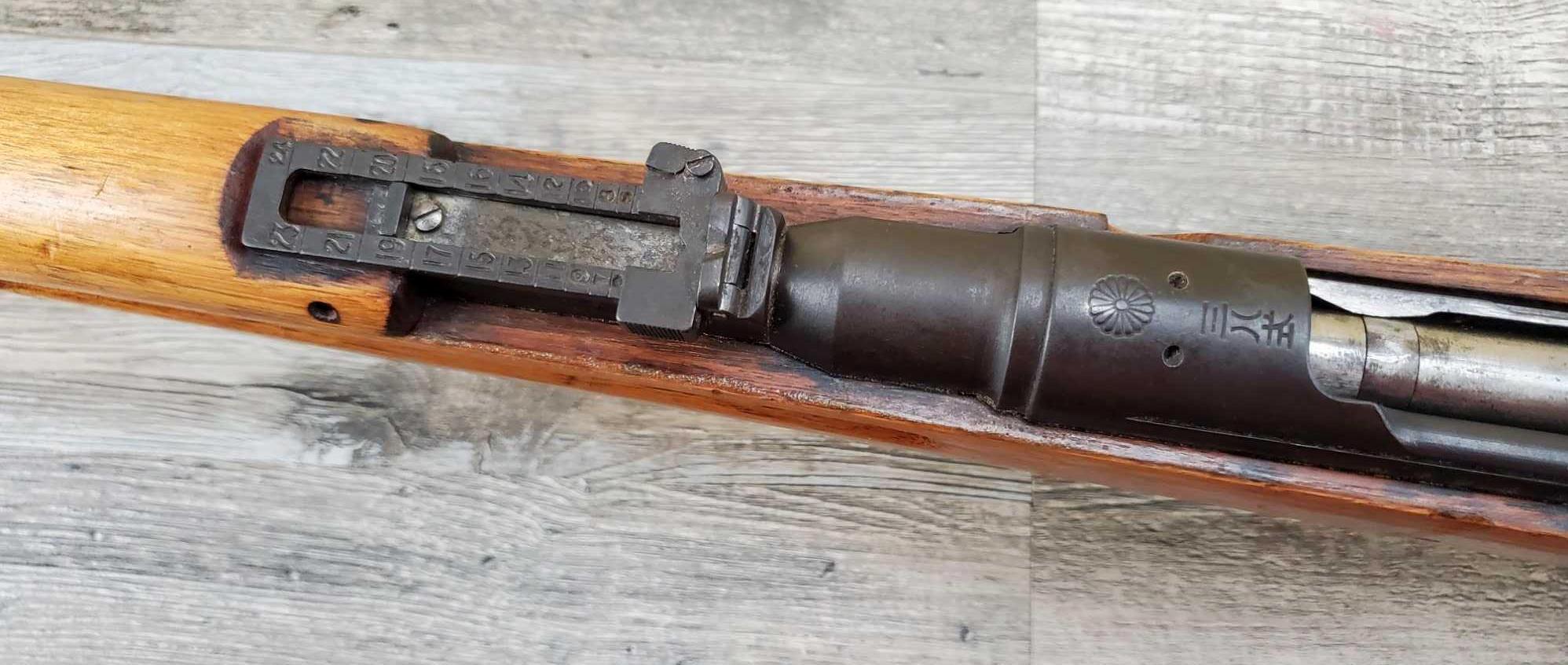 ARISAKA MODEL 99