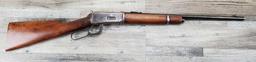 WINCHESTER MODEL 1894