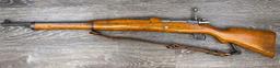 MANCHURIAN MUKDEN ARSENAL LIAO TYPE 13 MAUSER 8MM BOLT ACTION RIFLE