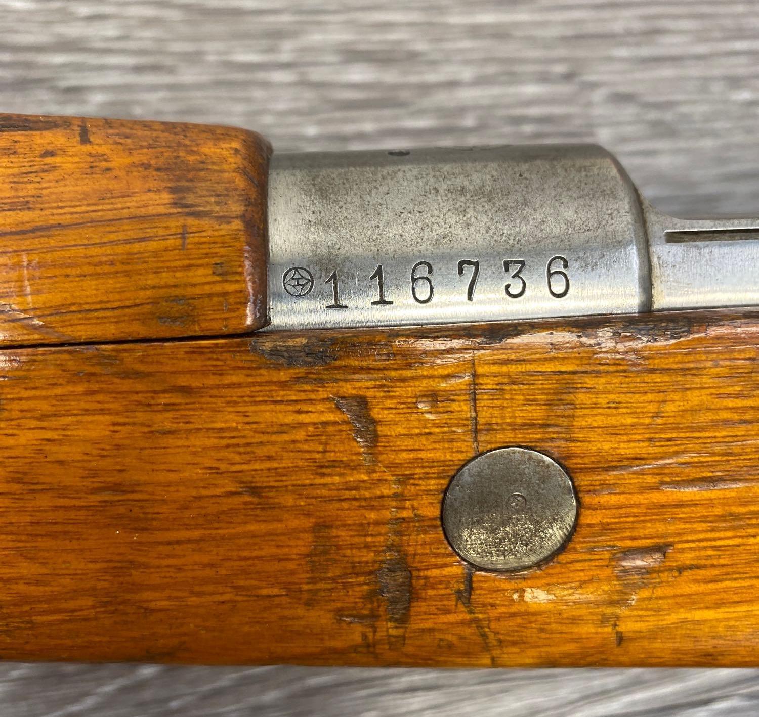 MANCHURIAN MUKDEN ARSENAL LIAO TYPE 13 MAUSER 8MM BOLT ACTION RIFLE