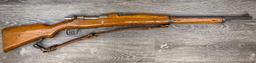 MANCHURIAN MUKDEN ARSENAL LIAO TYPE 13 MAUSER 8MM BOLT ACTION RIFLE