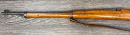 MANCHURIAN MUKDEN ARSENAL LIAO TYPE 13 MAUSER 8MM BOLT ACTION RIFLE