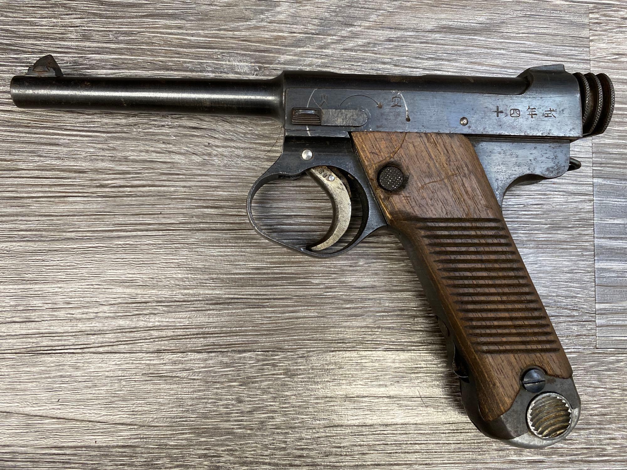 WW II ERA JAPANESE NAMBU TYPE 14 SEMI-AUTO PISTOL