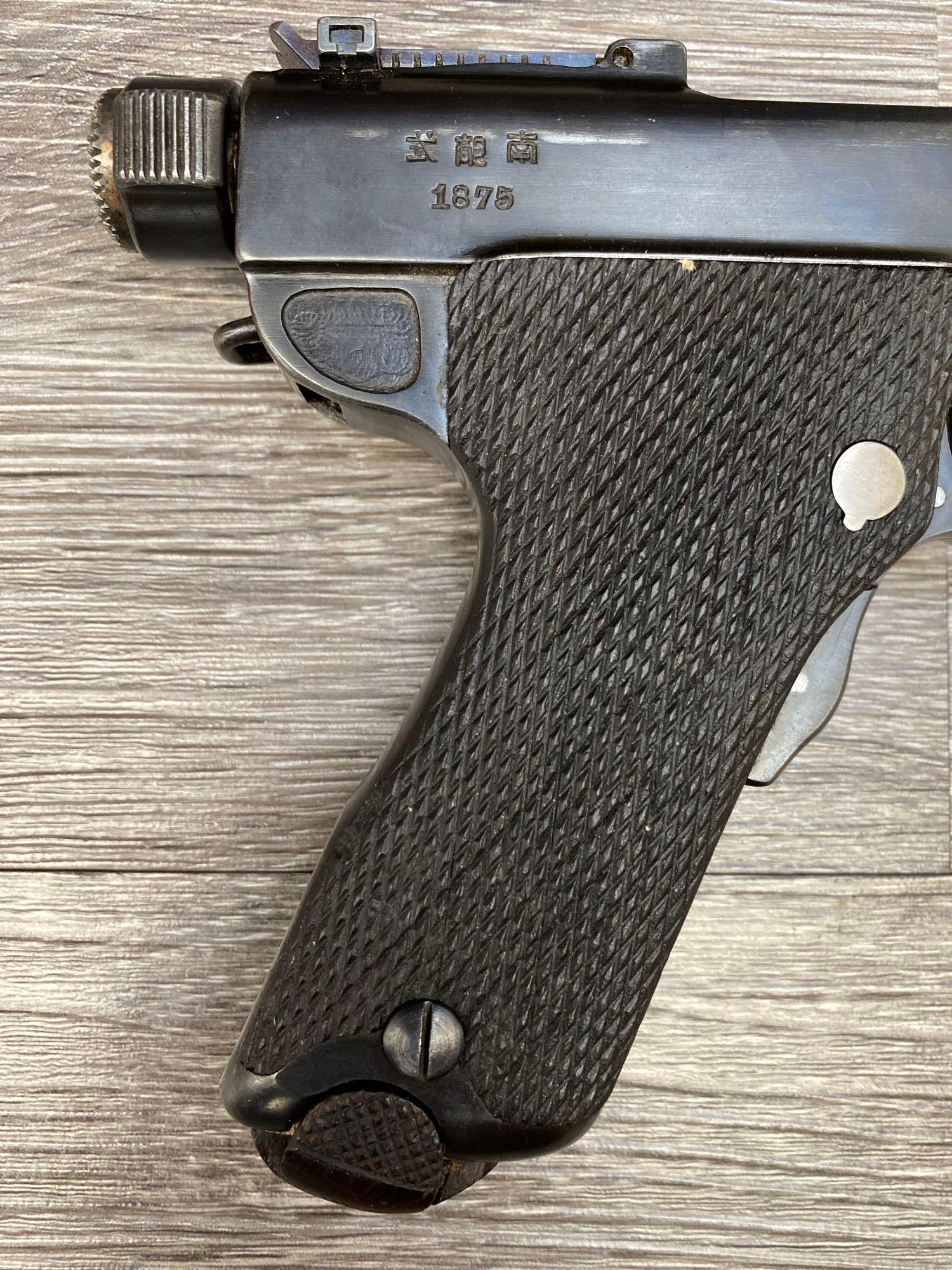 JAPANESE TYPE A GRANDPA NAMBU SEMI-AUTO PISTOL