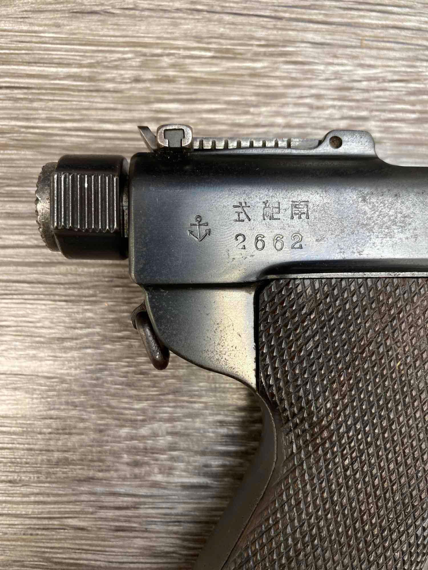 RARE NAVAL MARKED TOKYO GAS & ELECTRIC PAPA NAMBU 8MM SEMI-AUTO PISTOL