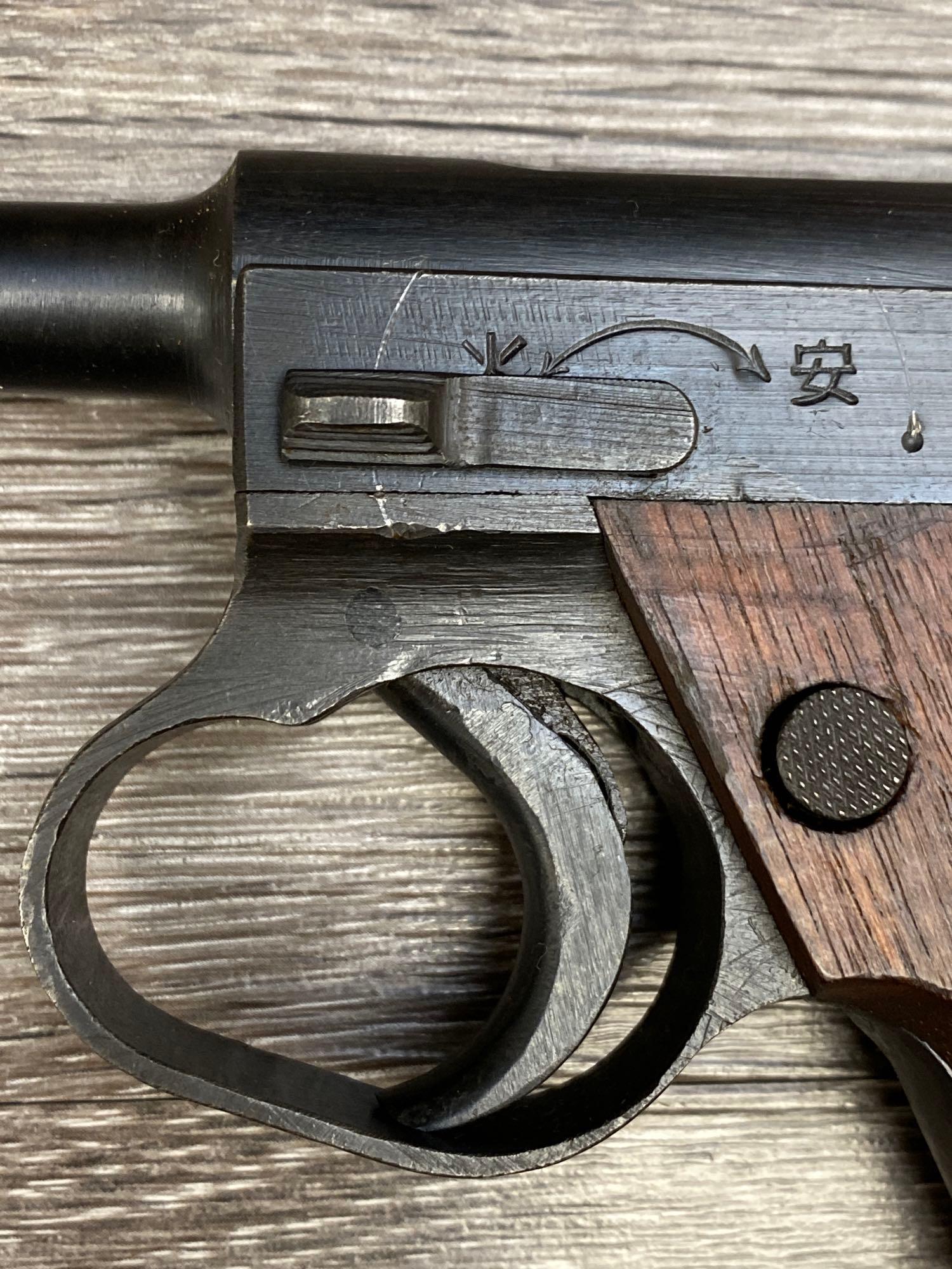 LATE WW II NAMBU TYPE 14 SEMI AUTO PISTOL 8MM NAMBU