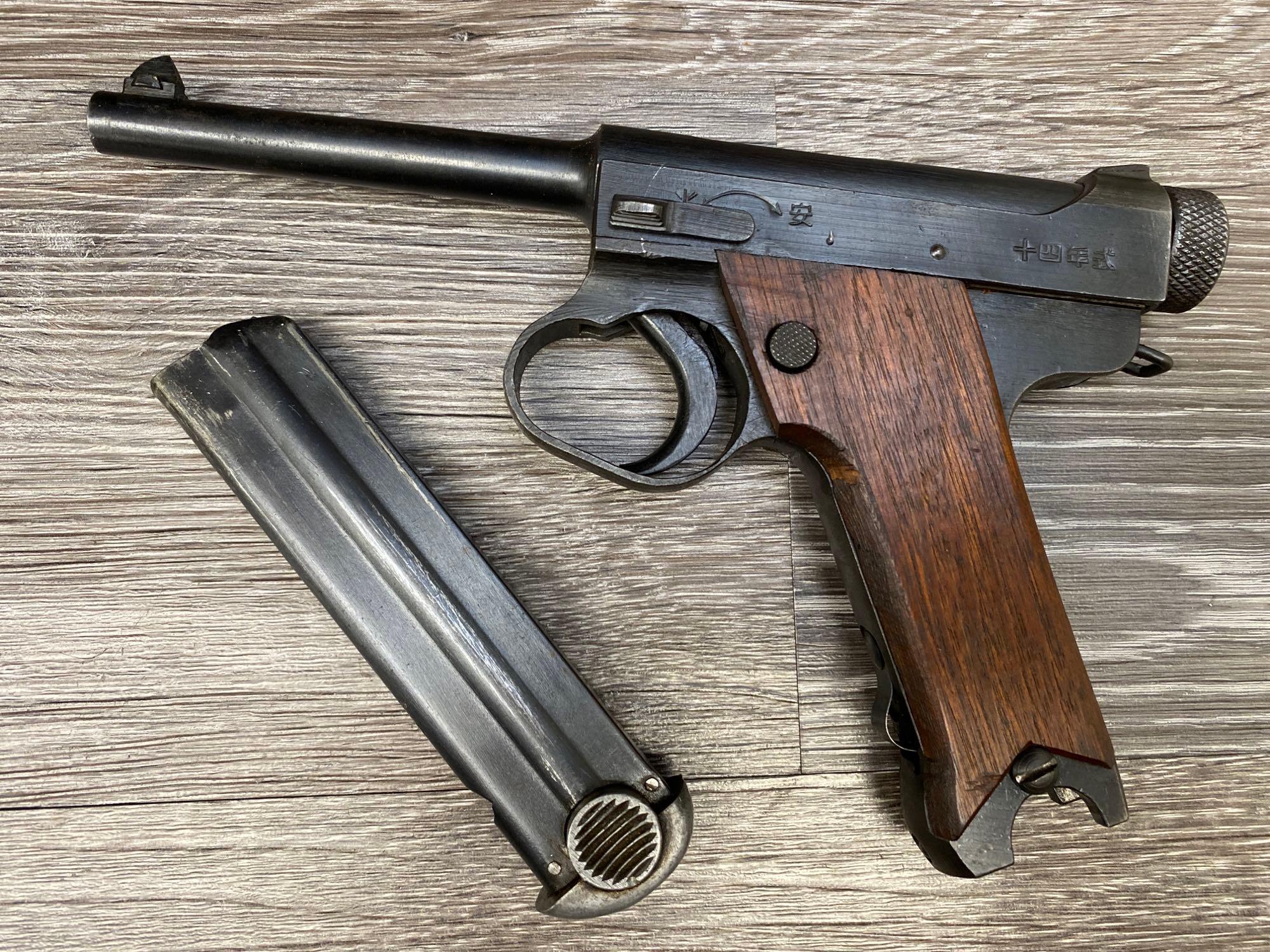 LATE WW II NAMBU TYPE 14 SEMI AUTO PISTOL 8MM NAMBU