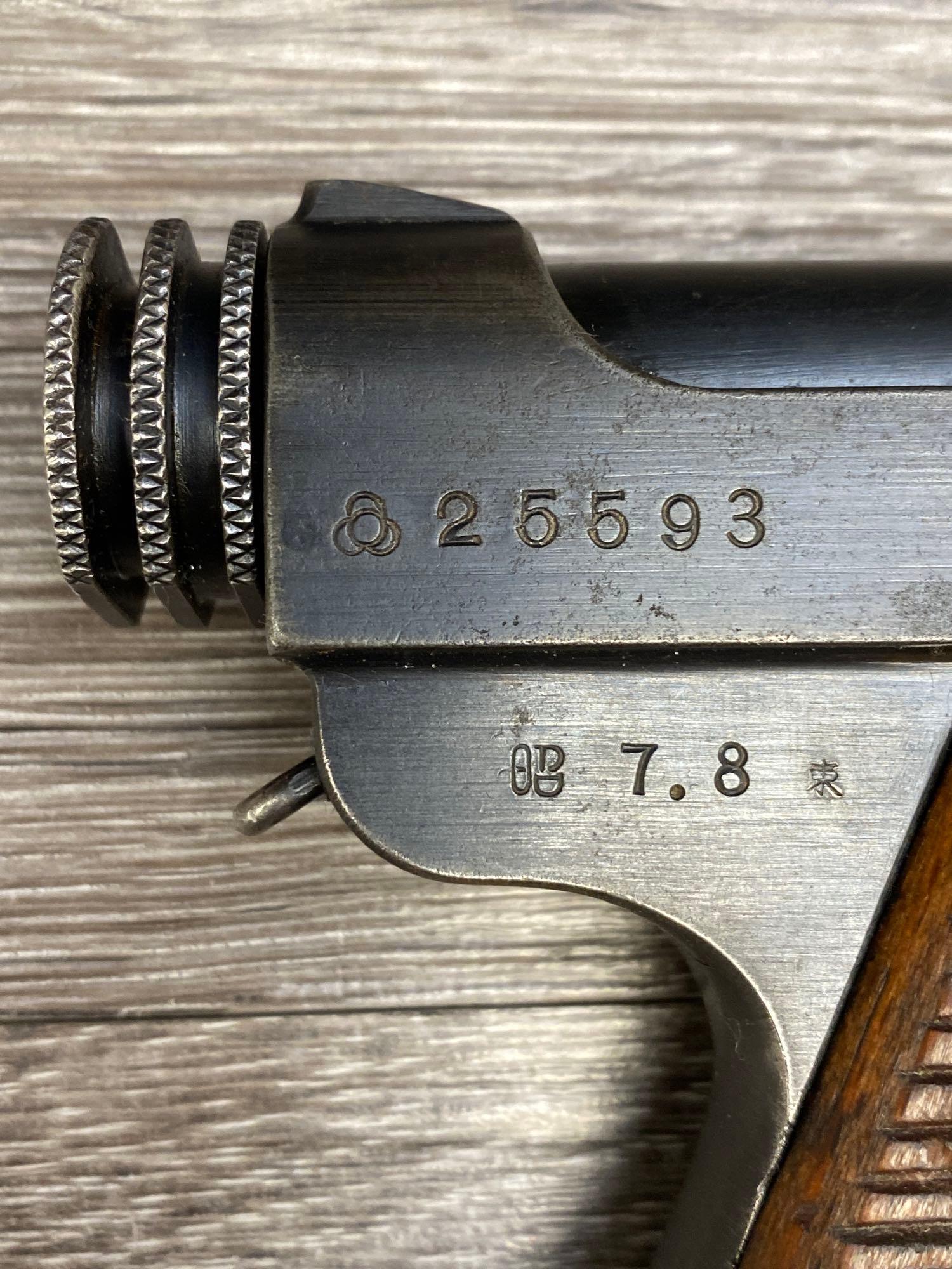 JAPANESE NAMBU TYPE 14 SEMI-AUTO PISTOL 8MM NAMBU CAL.