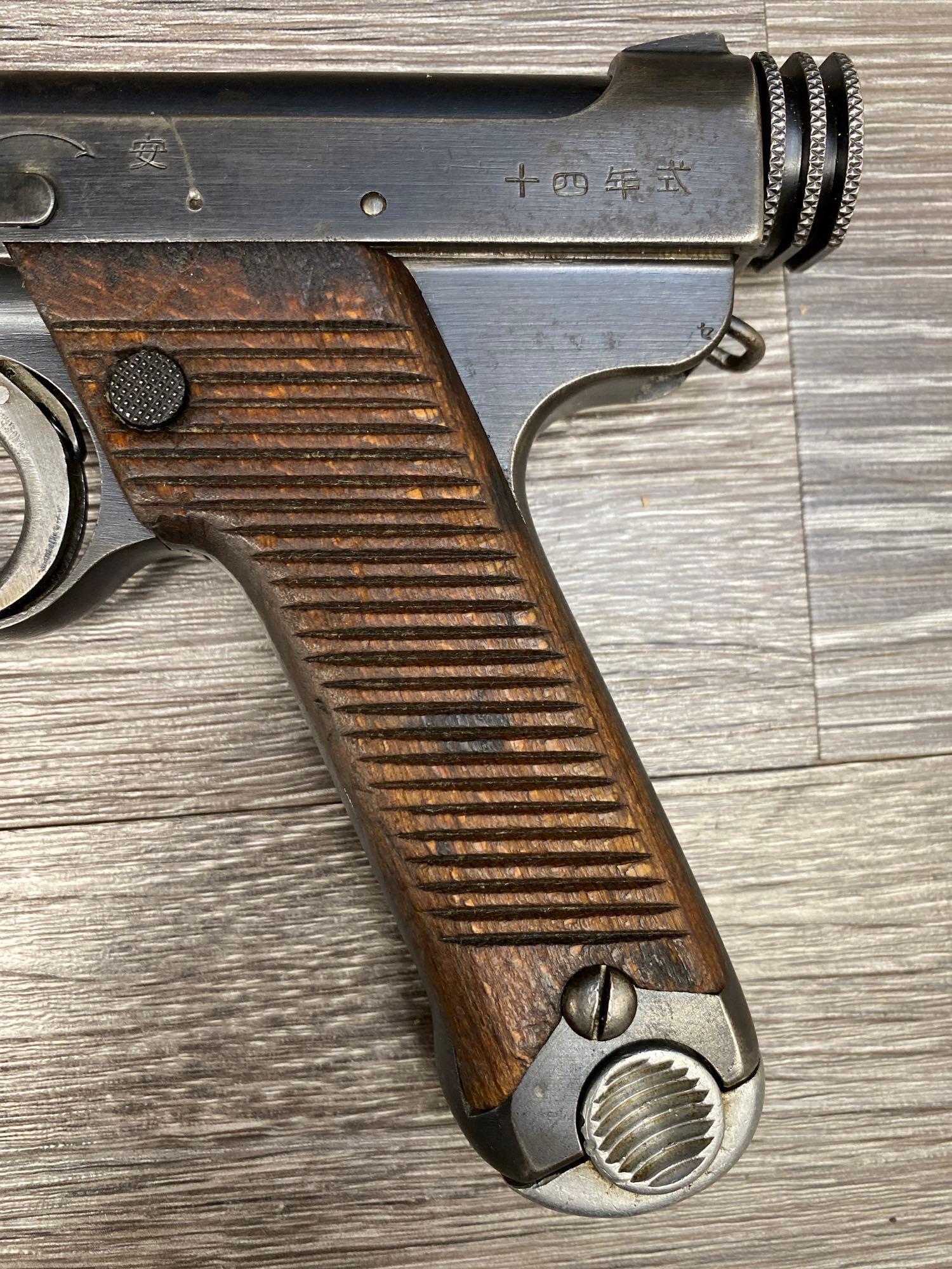 JAPANESE NAMBU TYPE 14 SEMI-AUTO PISTOL 8MM NAMBU CAL.