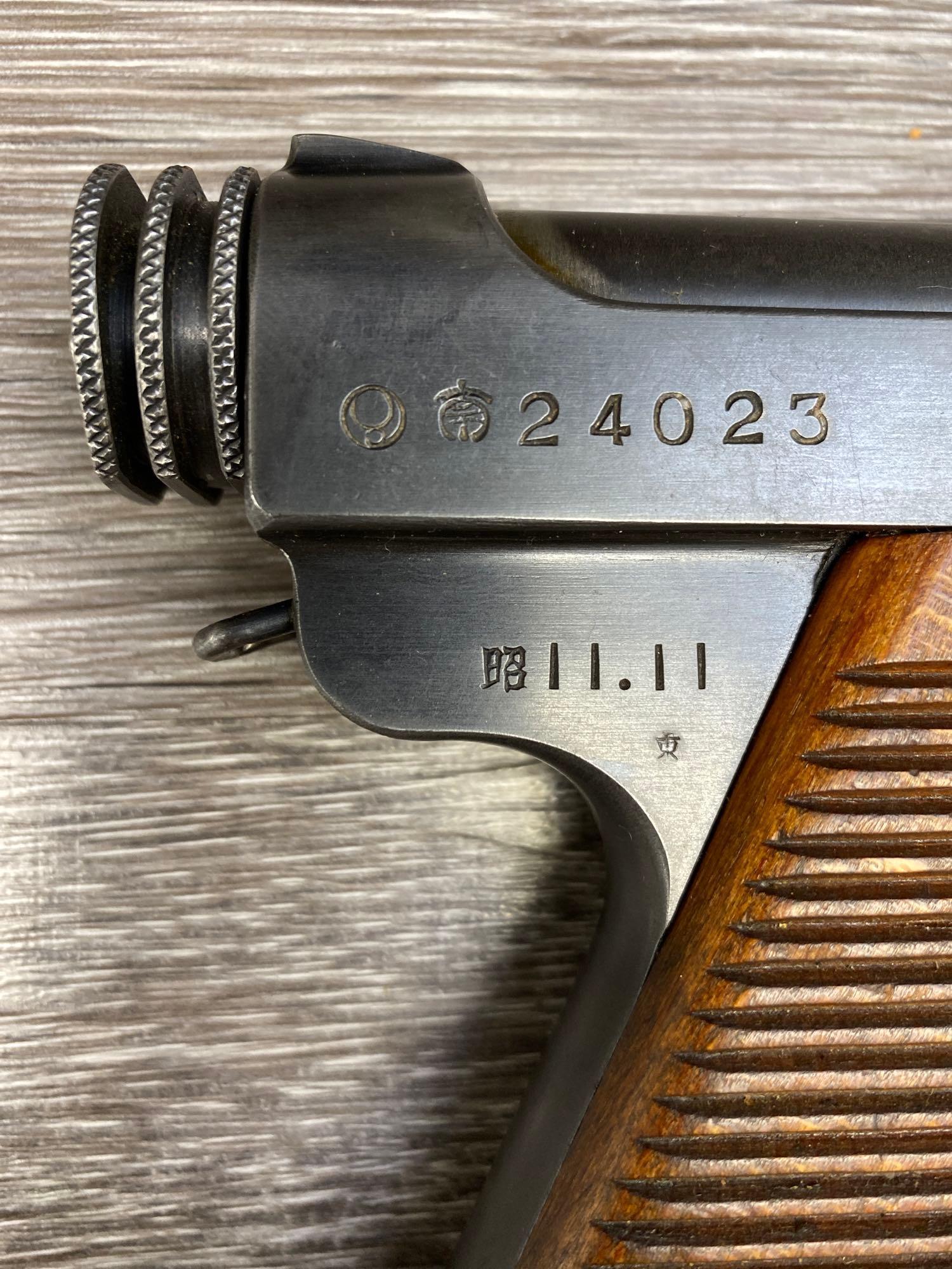 WW II ERA JAPANESE NAMBU TYPE 14 8MM NAMBU SEMI-AUTO PISTOL