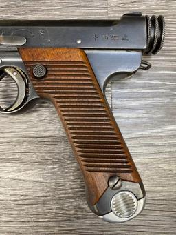 WW II ERA JAPANESE NAMBU TYPE 14 8MM NAMBU SEMI-AUTO PISTOL