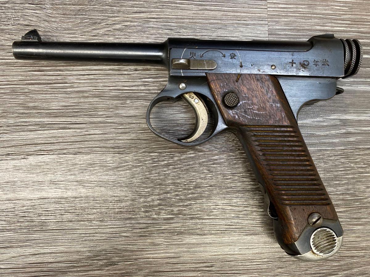 JAPANESE NAMBU TYPE 14 SEMI-AUTO PISTOL 8MM NAMBU W/HOLSTER