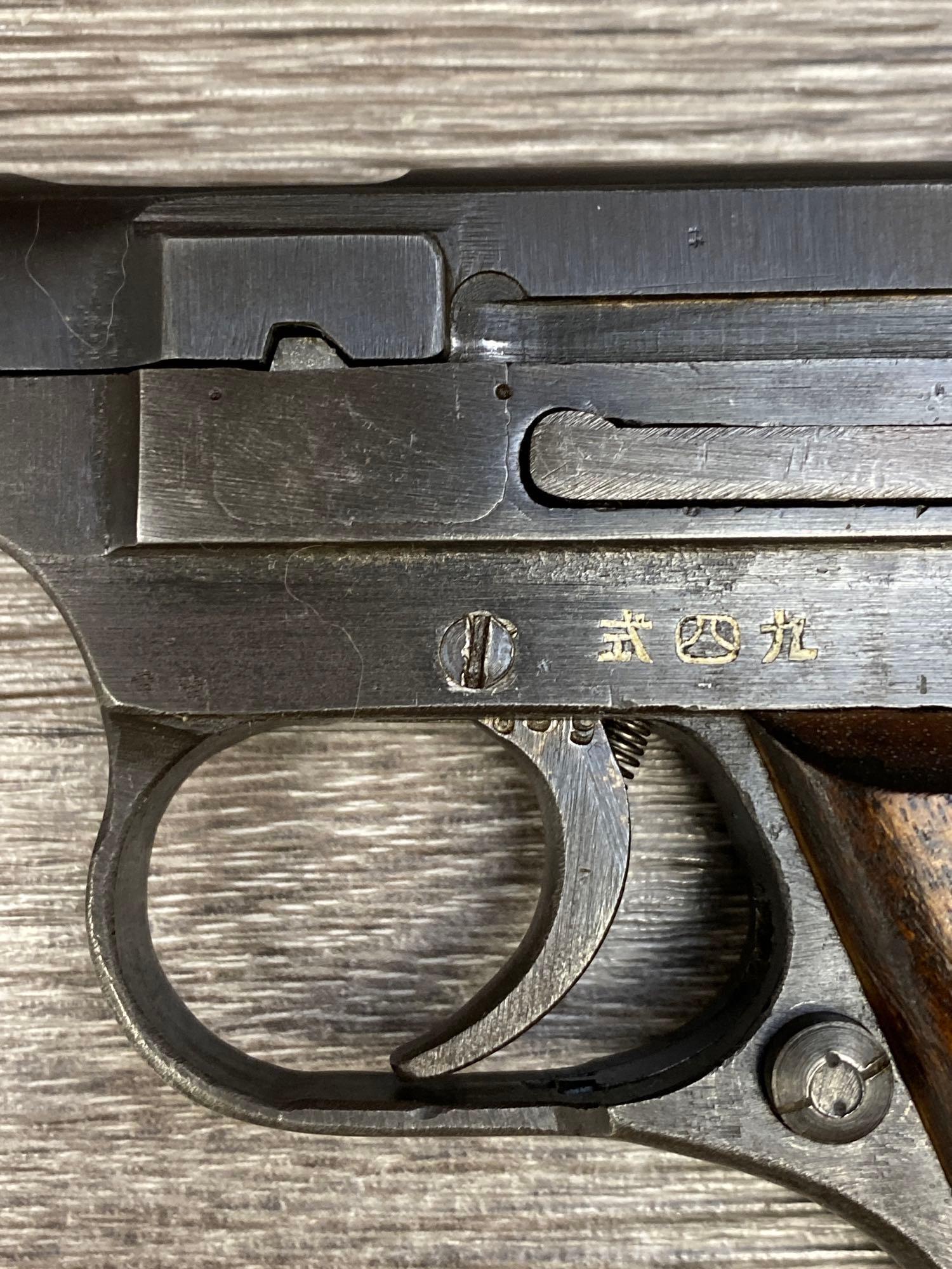 JAPANESE NAMBU TYPE 94 SEMI-AUTO PISTOL 8MM NAMBU