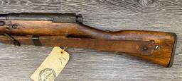 JAPANESE ARISAKA TYPE 99 BOLT ACTION RIFLE 7.7 JAPANESE BATTLEFIELD PICK-UP