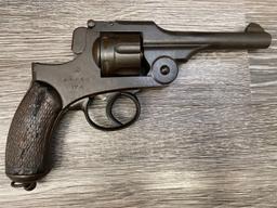 JAPANESE KOISHIKAWA ARSENAL TYPE 26 REVOLVER 9 X 22 CAL