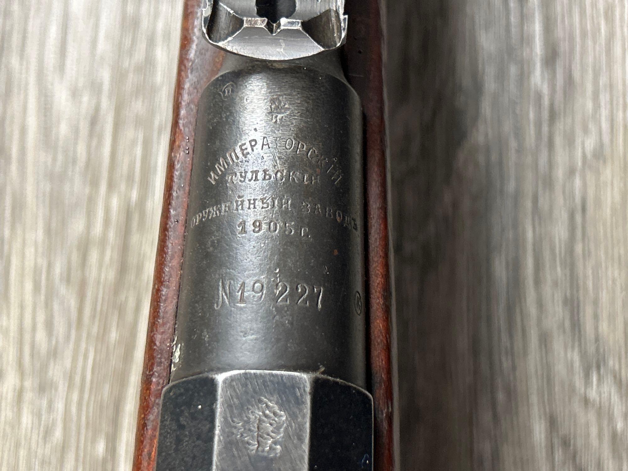 WWI ERA RUSSIAN TULA ARSENAL MOSIN NAGANT MODEL 91 BOLT ACTION RIFLE 7.62 X 54R w/ PARADE SLING