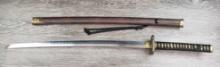REPRODUCTION JAPANESE KATANA SWORD